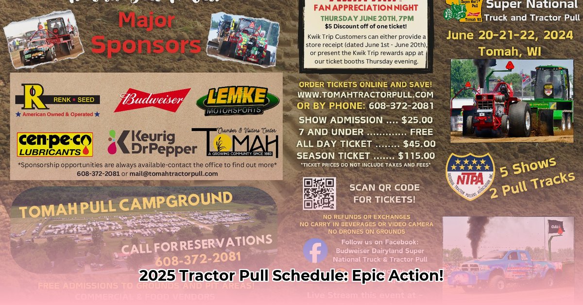 tractor-pull-schedule